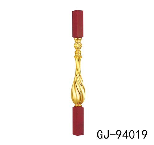 鋁美（měi）護欄定製