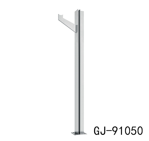 不鏽鋼（gāng）立柱 GJ-91050