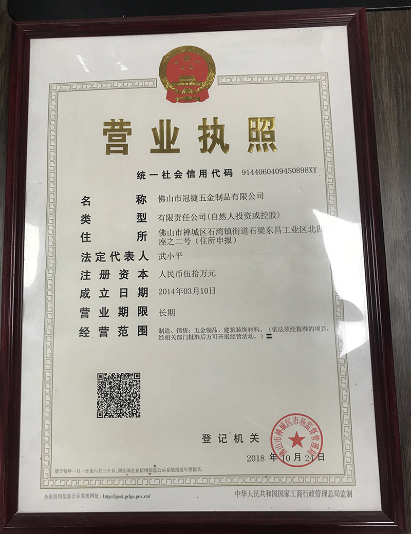 不鏽（xiù）鋼樓梯立柱
